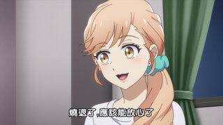 第18集