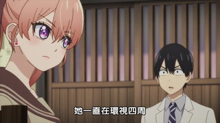 第2集