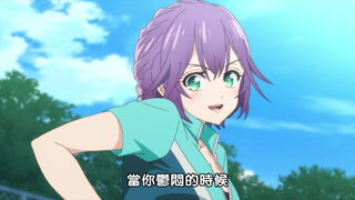 第20集