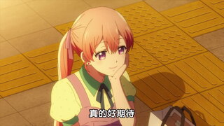 第21集