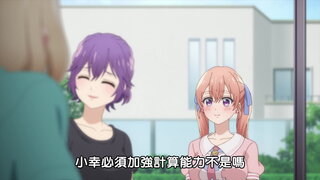 第24集