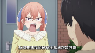 第7集
