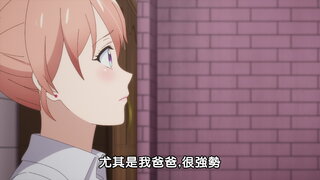 第8集