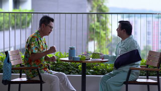 第12集