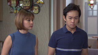第135集