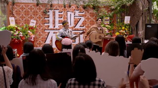 第150集