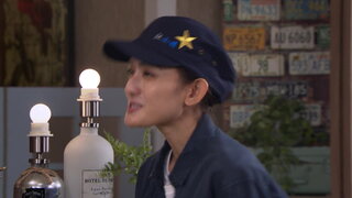 第39集