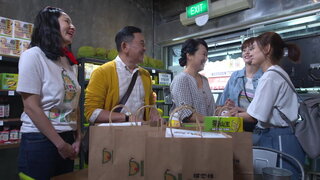 第5集