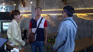 第8集