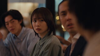 第3集