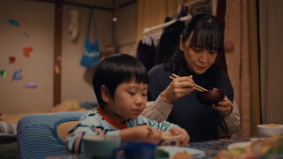 第5集