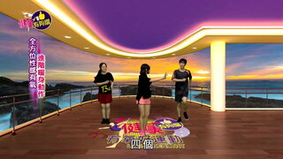 第10集