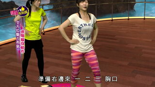 第11集