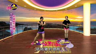 第12集