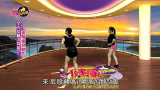 第13集