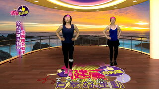 第15集