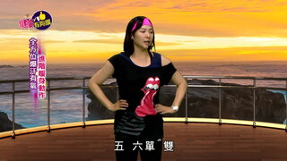 第16集