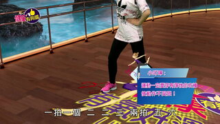 第17集