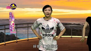 第18集