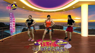 第19集