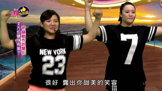 第2集