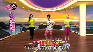 第22集