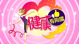 第23集