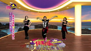 第24集
