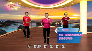 第33集