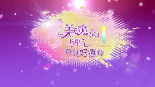 第35集