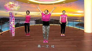 第37集