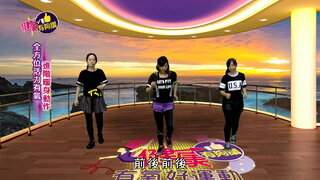 第5集