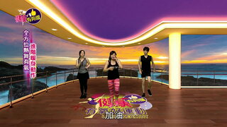 第7集