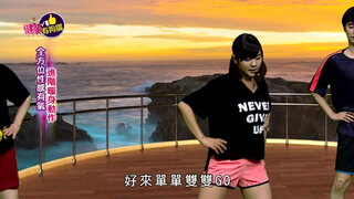 第8集