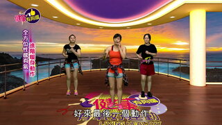 第9集