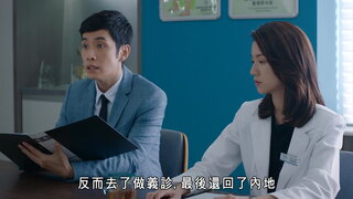 第1集