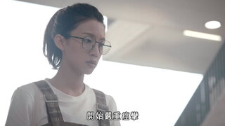 第10集