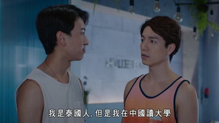 第12集