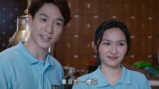 第14集