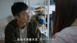 第15集