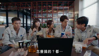 第17集
