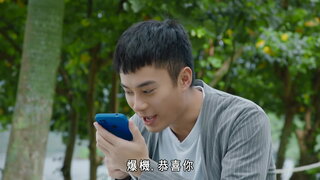 第20集
