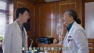第22集