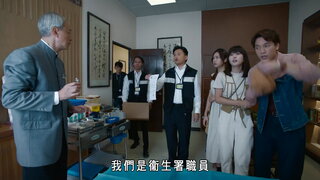 第24集