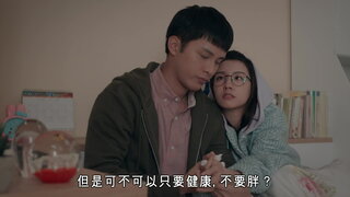第3集