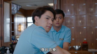 第4集