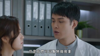 第5集