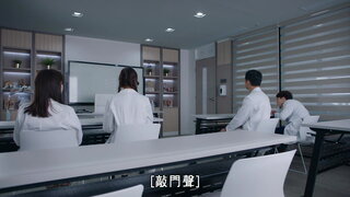 第7集