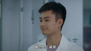 第8集