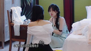 第13集